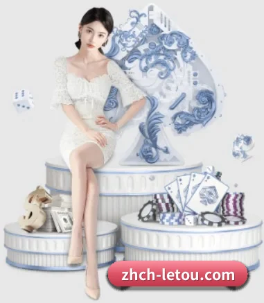 国际化进程 - 全球化战略取得重大进展,千万用户共同见证乐投体育成长。