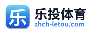 乐投体育 Logo